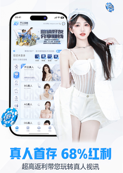 2026世界杯指定网站 塑胶跑道材料现代化升级，带来极致奢华运动模式