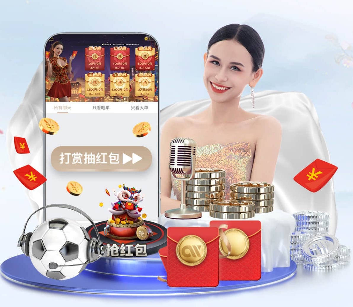 2026世界杯指定网站 乒乓球台收放