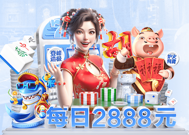 2026世界杯指定网站 比赛级别的室外乒乓球台博鱼体育官网是正规吗