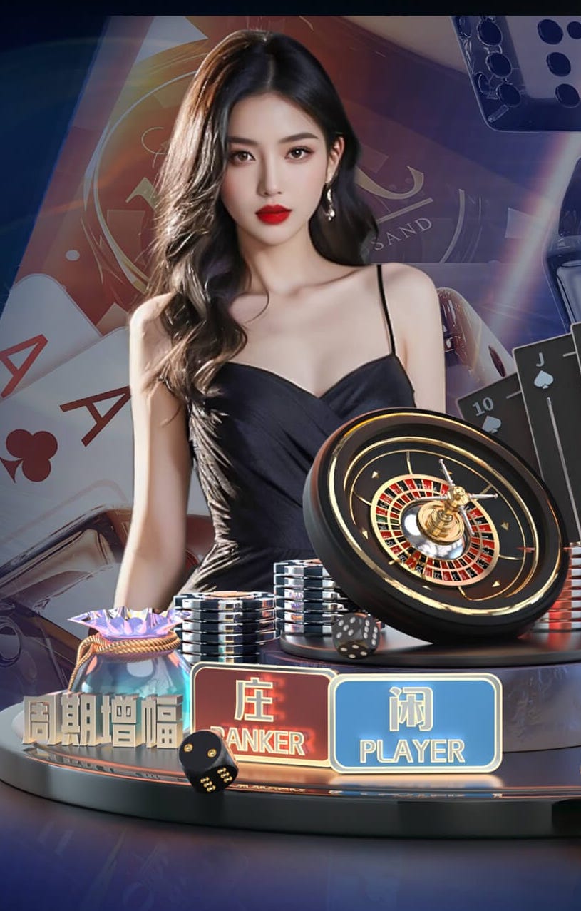 2026世界杯指定网站 安全好玩又环保！儿童球木头滑梯大热销！