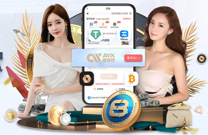 2026世界杯指定网站 一架乒乓球台
