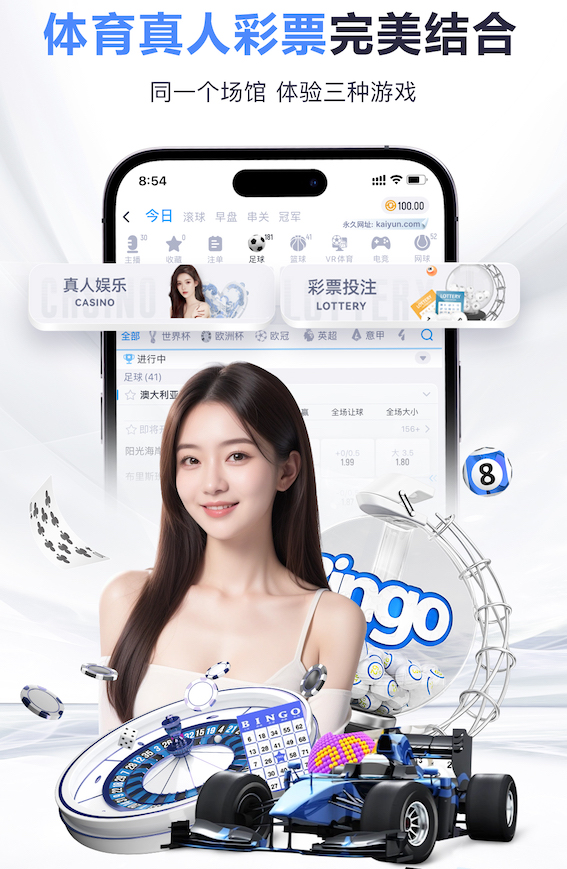 世界杯投彩 什么室内健身减肥最好呢