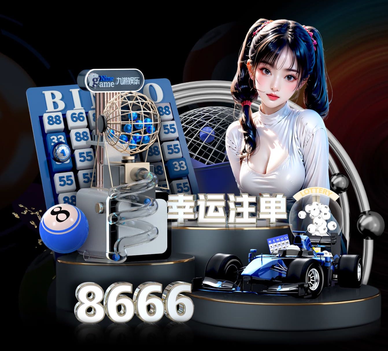 世界杯投彩 与孩子一起成长,室外儿童健身器材满足多样需求