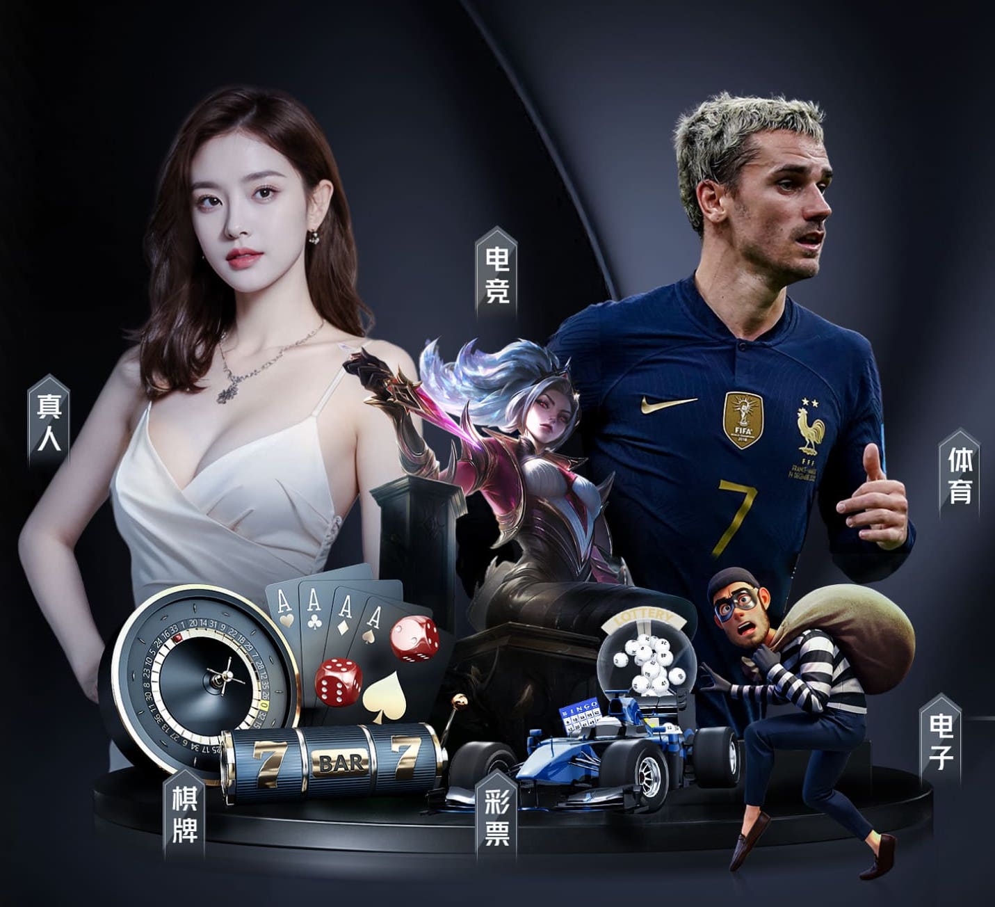 2026世界杯官网 儿童篮球训练选球器材